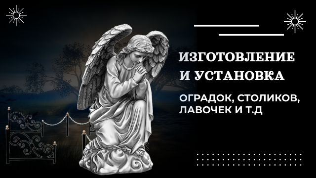 Описание слайдера