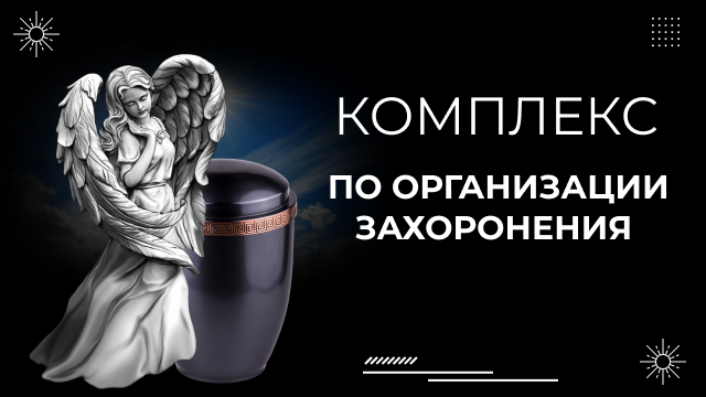 Описание слайдера